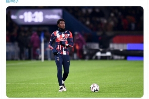 德天空：巴黎17岁中卫塔佩可能今夏免签加盟勒沃库森